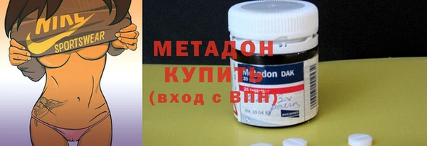 экстази Алзамай