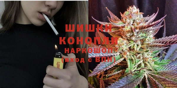 мяу мяу мука Остров