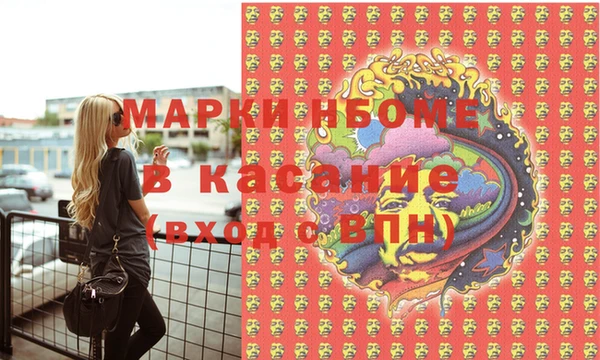 экстази Алзамай
