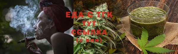 мяу мяу мука Остров